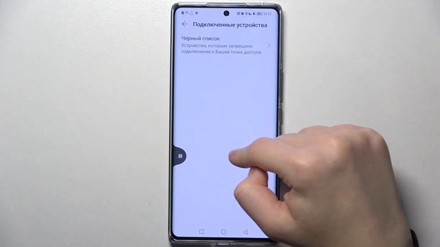 Honor 70 | Как включить мобильную точку доступа на Honor 70 - Как раздать интернет с Honor 70