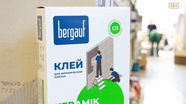 Как выбрать клей для плитки? смотреть онлайн