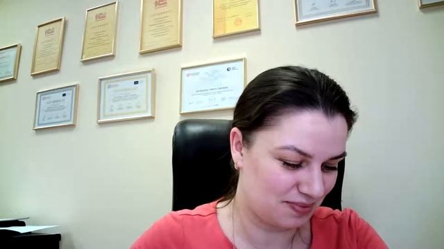 Экспресс-аудит учета у нового клиента
