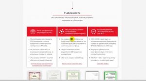 Отзыв КПК Донской Кредит (sber-doncredit.ru doncredit.ru). Гаркавенко Денис Викторович