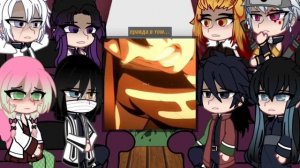 [??/??] Hashiras React To Muichirou's Past And Mark! | Swordsmith Village PART 5! | Gacha React