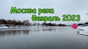 Рыбалка 2023! Зимний Спиннинг! Ультралайт! Прогноз! JS Company!