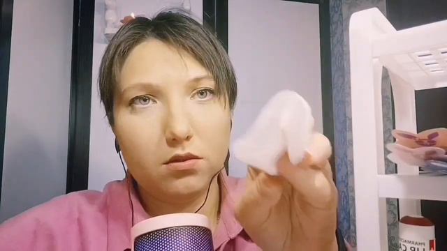 АСМР Ролевая игра Уход за лицом. Расслабляющее видео для сна. Relaxing ASMR facial treatment