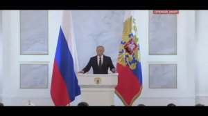 Самые яркие цитаты Путина из послания Федеральному собранию