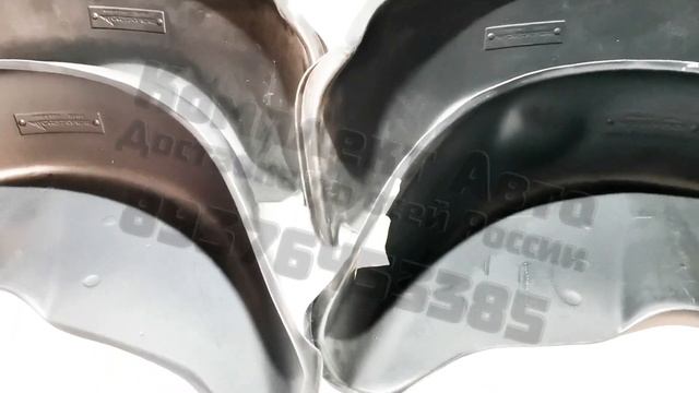 Подкрылки Нива Урбан Без сверления смотреть онлайн