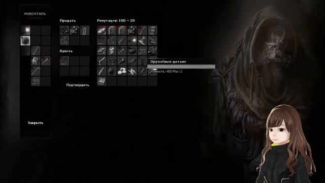 БРАТИШКА ПОКУШАТЬ ПРИНЕС | Darkwood #3 смотреть онлайн