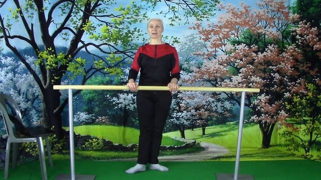 урок 10. Классический танец(балет) для взрослых  и пожилых