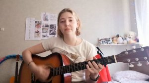 Burito - Штрихи Girl With Guitar