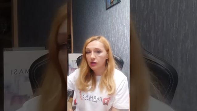 Моє замовлення, які привелегії я отримала??? смотреть онлайн