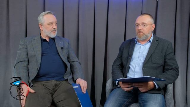 Малый бизнес под микроскопом - Архипелаг 2121 смотреть онлайн