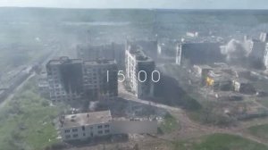 Артёмовск (Бахмут) Новый