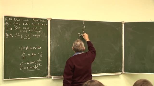 Основы компьютерного проектирования РЭС Лекция №13. Тема 5/5. смотреть онлайн