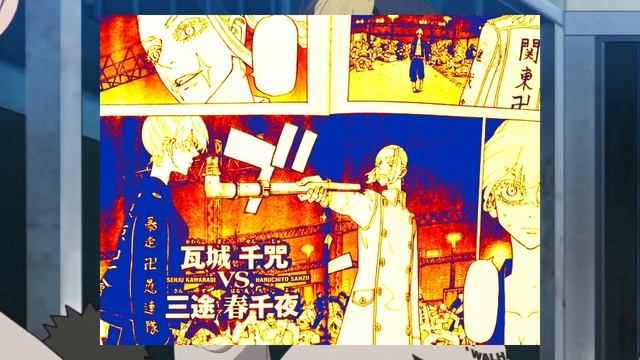 санзу против сенджу?|248 глава тойкиских мстителей смотреть онлайн