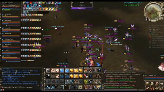 GvG 2x2 Illuminati vs Пряники смотреть онлайн