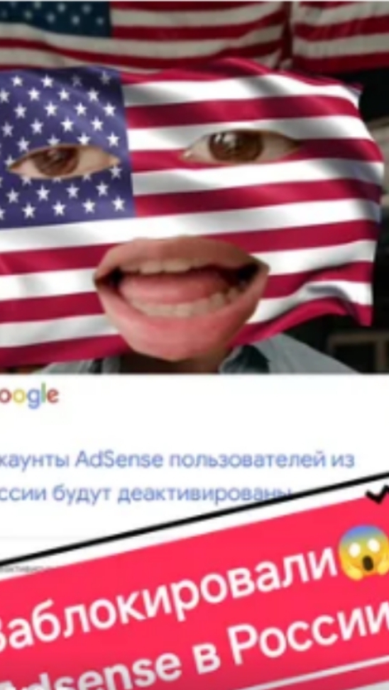 В России заблокировали Youtube?!😱 #россия #новости #youtube #замедлениеютуб #санкции