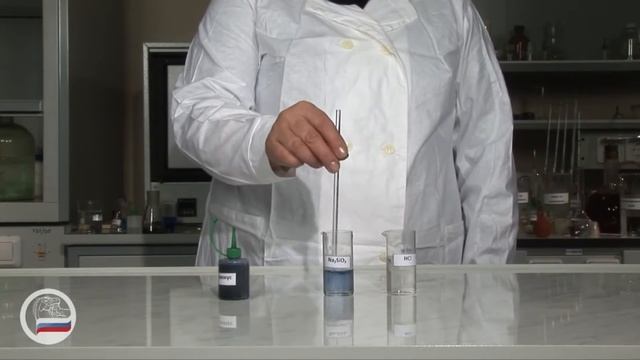 Получение геля кремниевой кислоты смотреть онлайн