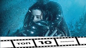 10 МИСТИЧЕСКИХ ФИЛЬМОВ, ПОСЛЕ КОТОРЫХ ВЫ ЕЩЁ ДОЛГО БУДЕТЕ СПАТЬ С ВКЛЮЧЕННЫМ СВЕТОМ!