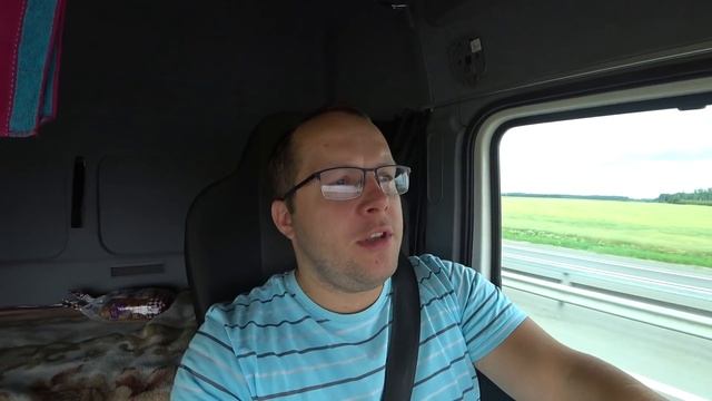 КАК Я УЧИЛСЯ НА КАТЕГОРИЮ Е