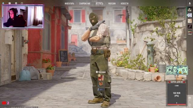 ?Стрим по КС 2 В Новом Году+ подарки? смотреть онлайн