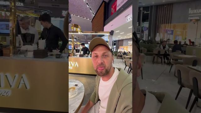 Щас будет ***** ща 21 доллар смотреть онлайн