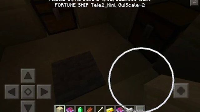 Храм в майнкрафте смотреть онлайн