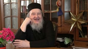 Беседа 3. Духовная жизнь. С-Пб. Архимандрит Николай (Парамонов)
