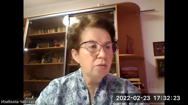 Электромагнитные поля смотреть онлайн