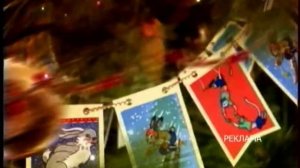 Новогодняя Заставка Первого канала 2011 (2008,2009)