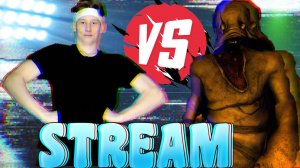 СТРИМ ПО ХОРРОРУ AMNESIA!РОЗЫГРЫШ ПО КСГО 30 ЯНВАРЯ !