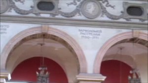 Достопримечательности Санкт-Петербурга - Мухинское училище