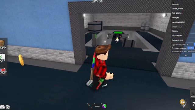 😡очень много боли в MM2 - дыня сет - игра только за шериф, мардер смотреть онлайн