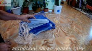 Как сшить мешочки для винограда