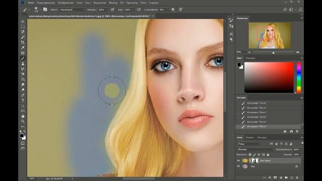 Меняем цвет волос в Photoshop/Мастер-классы ЦДТ#СИДИМДОМА смотреть онлайн