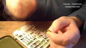 лесотка " безмотыльная мормышка"