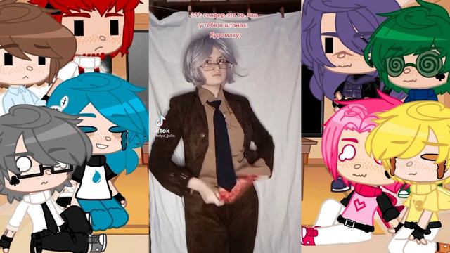 ♡•Реакция 13 карт на тик ток•♡ {Выпуск 7} смотреть онлайн