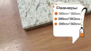 Пекарский камень обзор