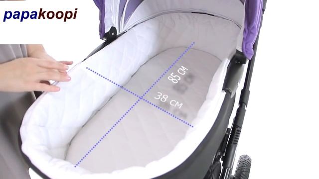 детские коляски | 2 в 1 Camarelo Sevilla смотреть онлайн