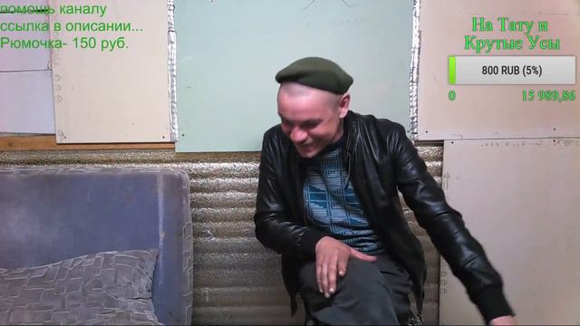 Маклейн без 5 минут рабочий 18+ смотреть онлайн