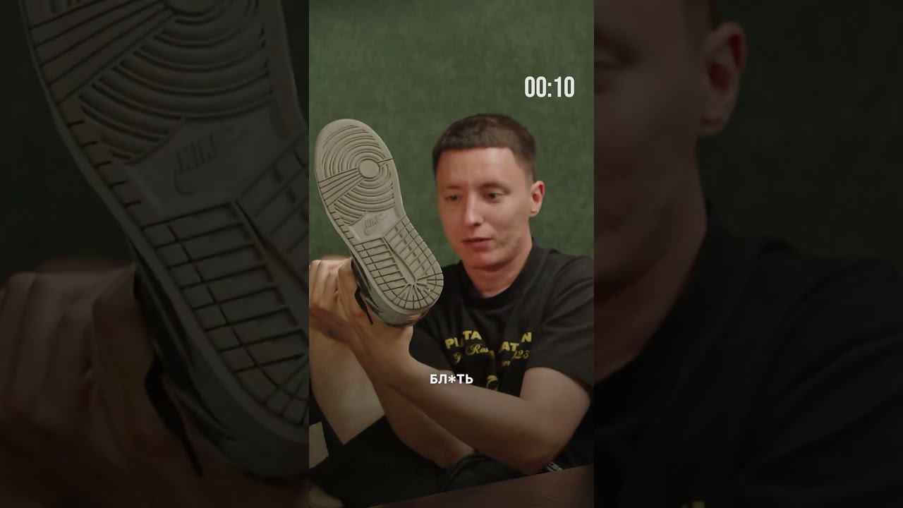 В рилсах рассказали главный денежный секрет смотреть онлайн