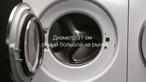 Дверь Steel Seal™ — уникальное решение от ASKO