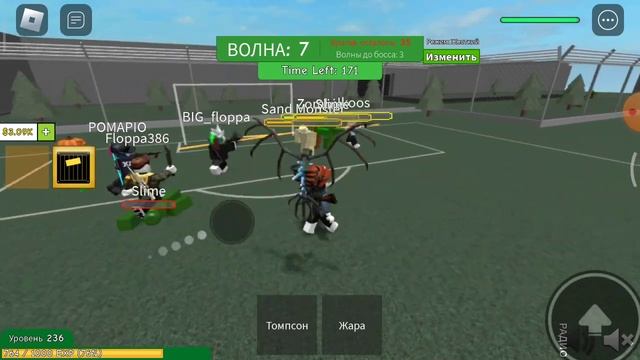 зомби атака в роблокс, но я не могу бить зомби смотреть онлайн