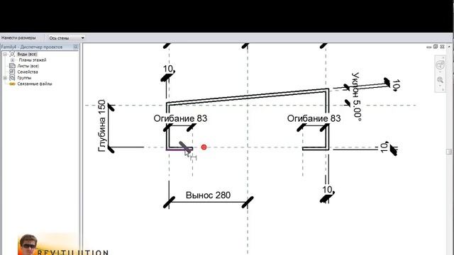 Revit 2010 creating top of the parapet смотреть онлайн