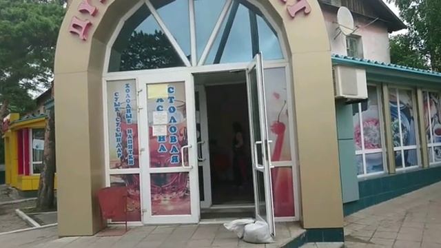 Озеро Боровое. Казахстан. Прогулки и легенды. смотреть онлайн