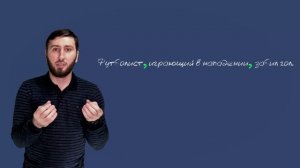 ОБЪЯСНЕНИЕ 8 ЗАДАНИЯ ЕГЭ ПО РУССКОМУ ЯЗЫКУ \ ПРОСТЫЕ ЛАЙФХАКИ\ часть 5 #ЕГЭ #русскийязык #егэ2022