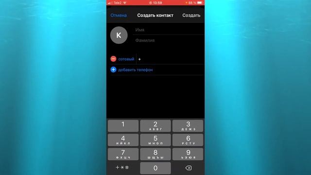 КАК НАЙТИ ЧЕЛОВЕКА В ТЕЛЕГРАМ ЗА ПАРУ ШАГОВ смотреть онлайн