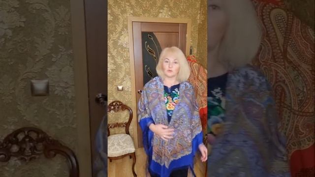 Шали в наличии!Видеообзор #павловопосадская#шаль#платок#обзор#украина#харьков смотреть онлайн