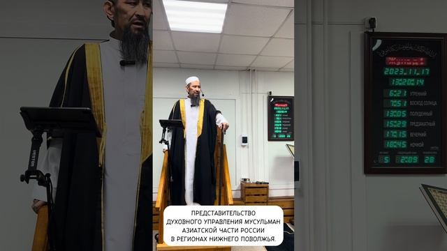 Долг - добро или зло?! смотреть онлайн