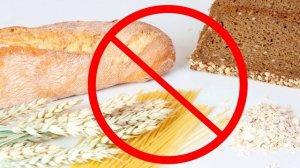 БЕЗГЛЮТЕНОВАЯ ВЫПЕЧКА | БЕЗГЛЮТЕНОВАЯ ДИЕТА | ЧТО ТАКОЕ ГЛЮТЕН