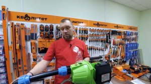 Как подключить насосную станцию водоснабжения RedVerg RD-SP100/24