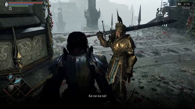 PS5 Demon's souls •пронзающий• #17